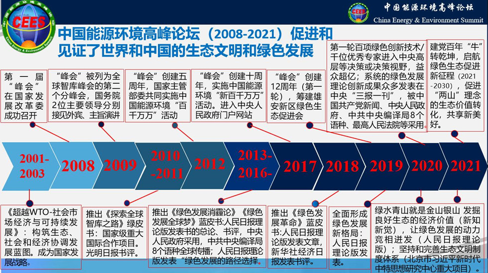 图片6.jpg 图片6.jpg