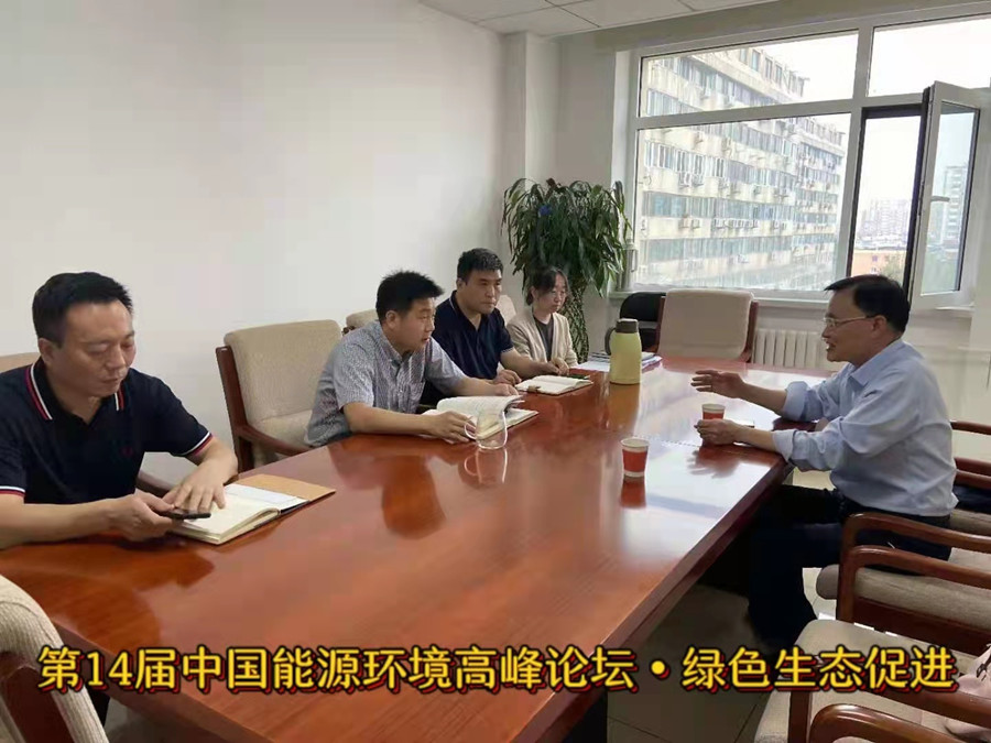 微信图片_20210926111000_副本.jpg 微信图片_20210926111000_副本.jpg