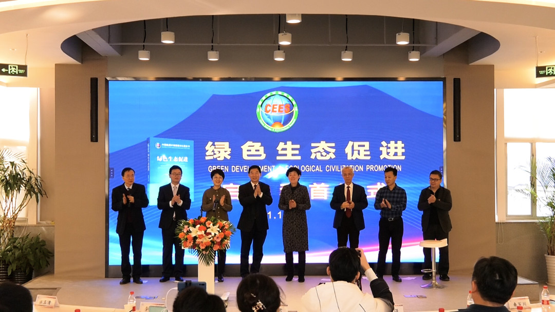 启动仪式(网站用).jpg 启动仪式(网站用).jpg