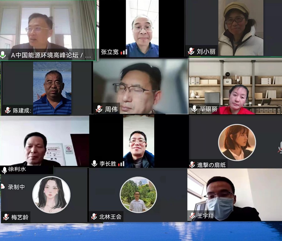 聚合图片.jpg 聚合图片.jpg