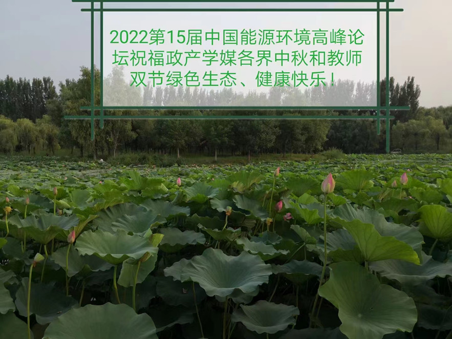 微信图片_20221015143616_副本.jpg 微信图片_20221015143616_副本.jpg