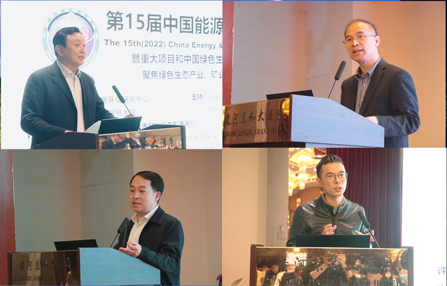 第三环节-2.jpg 第三环节-2.jpg