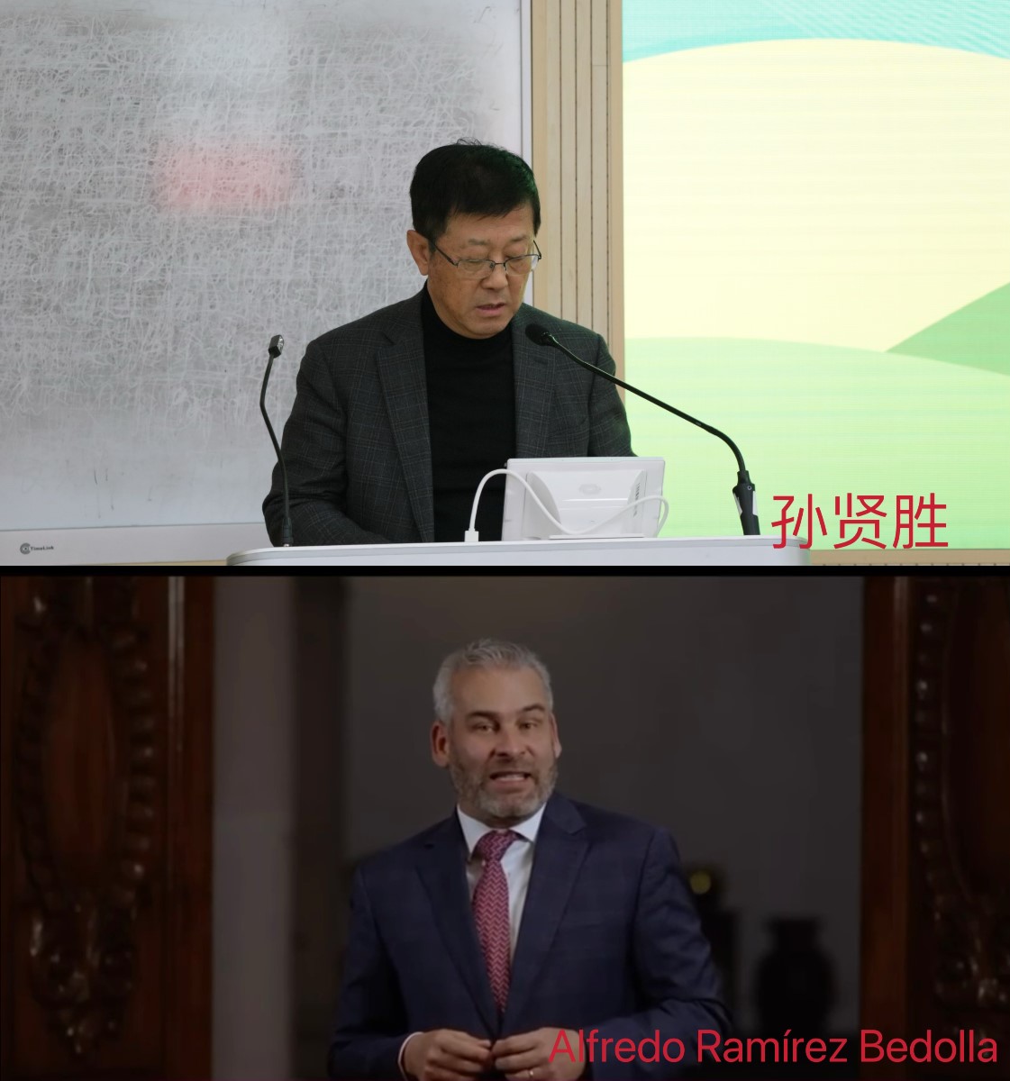第17届CEES图片-8-1.jpg