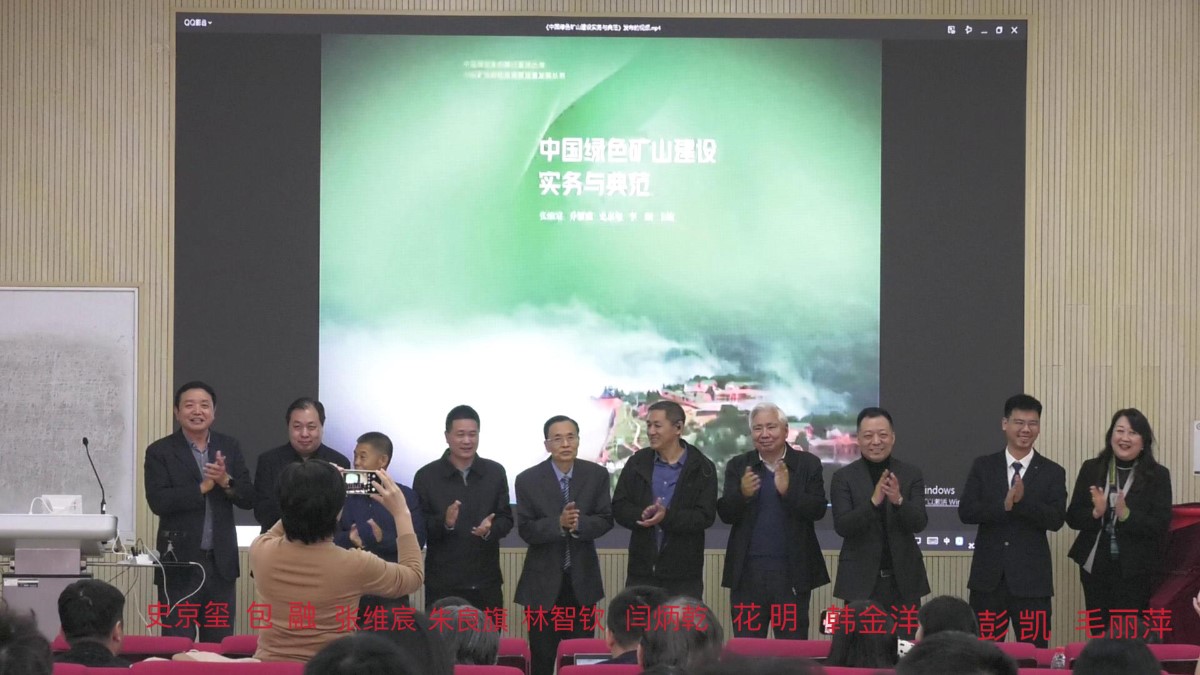 第17届CEES图片-9-1.jpg 第17届CEES图片-9-1.jpg