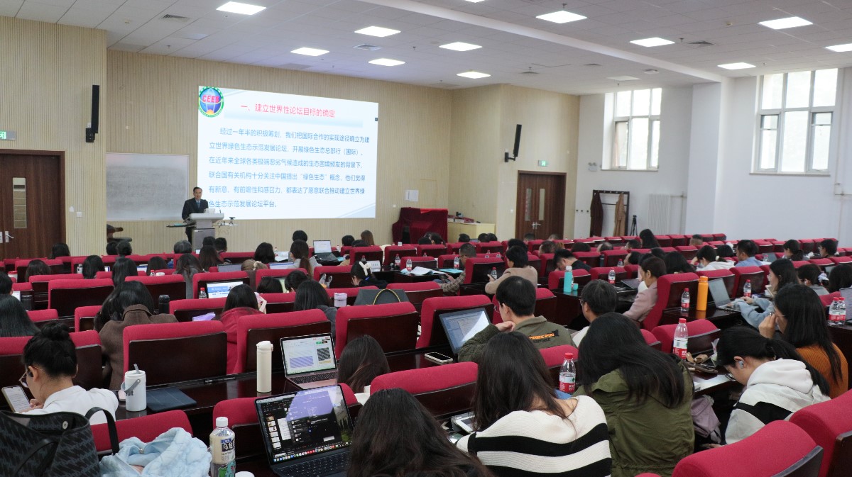 第17届CEES图片-1.jpg