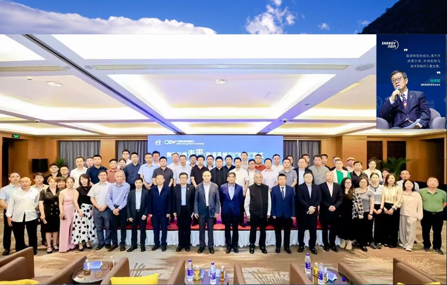 6月25日孙贤胜聚合图片.jpg 6月25日孙贤胜聚合图片.jpg